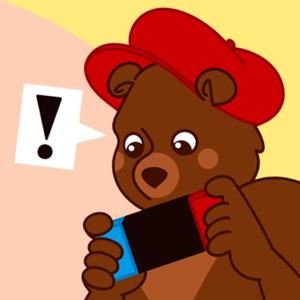 Papo de urso