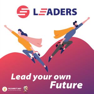 לידרס | Leaders
