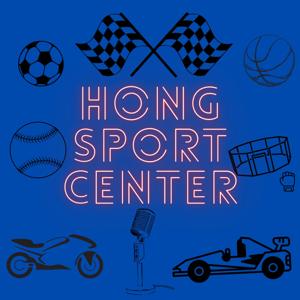 HONG SPORT CENTER