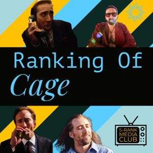 Ranking Of Cage