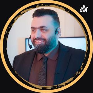 Solutions حلول