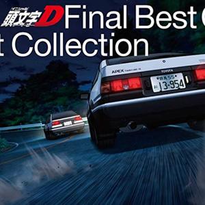 Initial D Final Best Collection