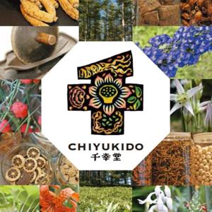 千幸（ちゆき）の幸せ漢方