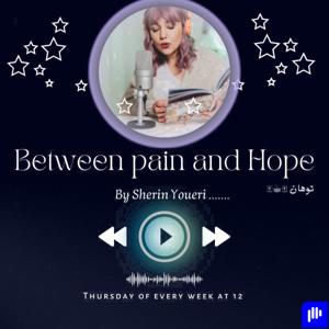 Between pain and hope