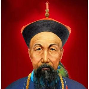 吾皇留步｜臣曾国藩有本上奏｜曾国藩奏稿