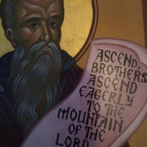 Prosphorka series the Ladder