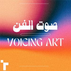 Voicing Art