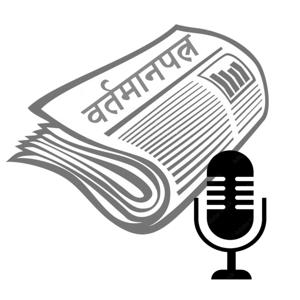 The Maharashtra Times Readout