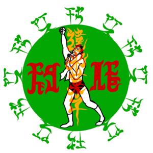 違氷菓の独り言