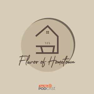 Flavor of Hometown