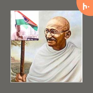 आत्मकथा: गांधी - By Sachin Dubey