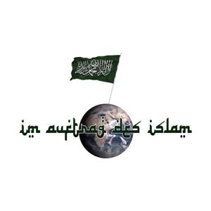 Asma ul Husna (99 Namen Allahs)