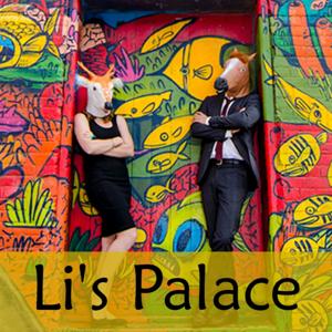 Li's Palace