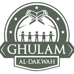 Tadabbur Quran | Ustaz Abdul Muein Abd Rahman