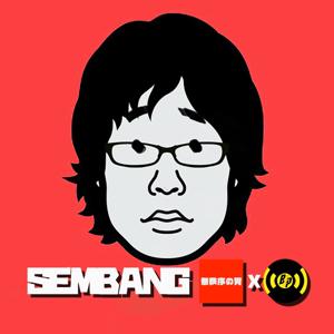 SEMBANG SoC x BUZZPOP