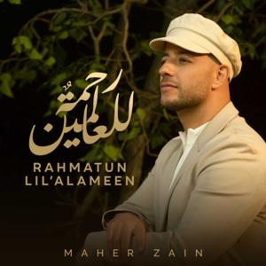 Rahmatun Lil'Alameen - Vocals Only