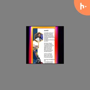 Yashwant #Poetry#MeriJindagi