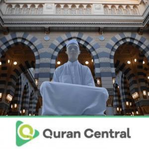 Nor Azwan Khairi's Quran Recitation Podcast