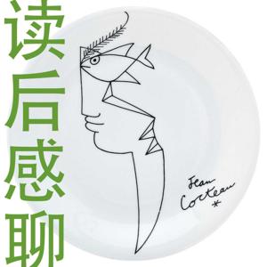 ShengHuoDe