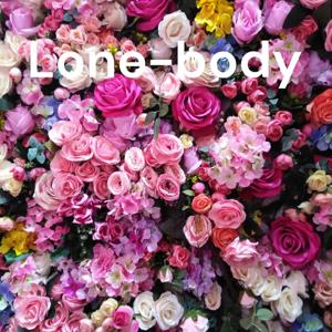 Lone-body