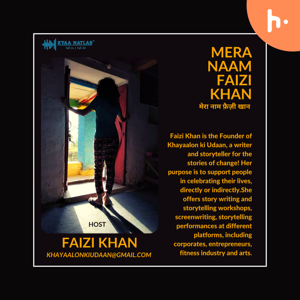 MERA NAAM FAIZI KHAN