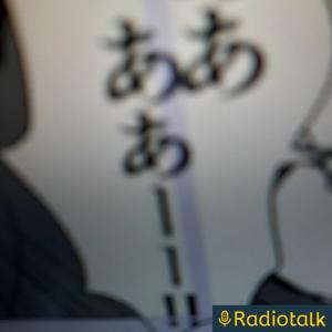 萌えとは一体全体