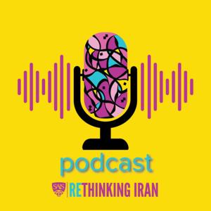 SAIS Rethinking Iran