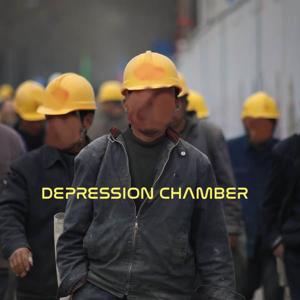 Depression Chamber