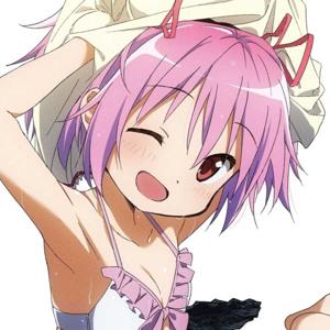 stuff i want to be on spotify