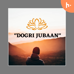 DOGRI JUBAAN