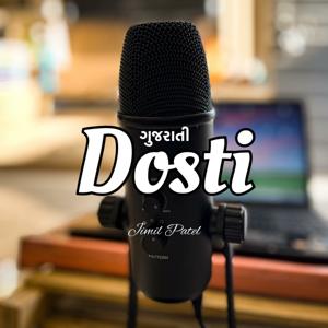 Dosti