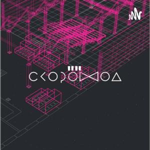 Площадка "Скороход"