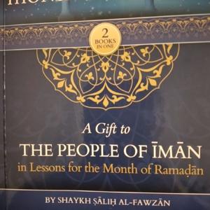 A Gift To The People Of Iman 1444 AH
