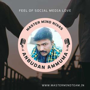 Master Mind Nivas
