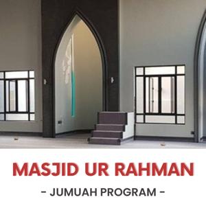 Masjid ur Rahman