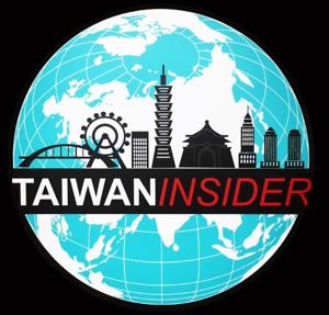 Taiwan Insider