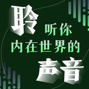 pta 种子面对面