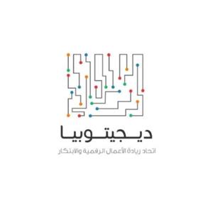 ديجتوبيا