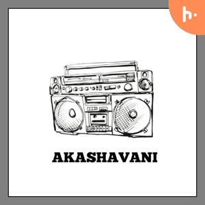 Akashavani