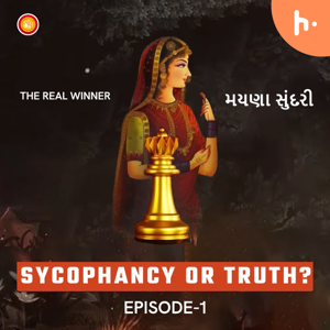 mayna sundari-the real winner