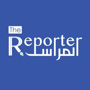 Almurrassel| المراسل