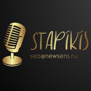 Stapikis Podcast