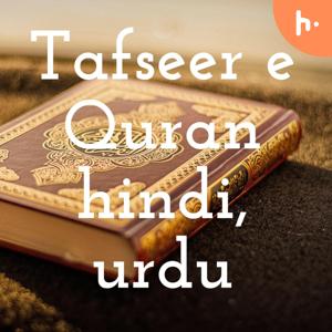 Tafseer-E-Quran