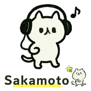 Sakamoto Webマーケティング&Webコンサルタント