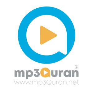 Quran Translation In English