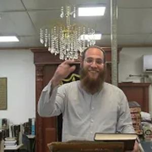 עיון במסכת גיטין | הרב ינון גרוסברג