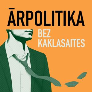 Ārpolitika bez kaklasaites