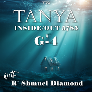 Tanya Inside/Out 5785 @ G4