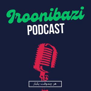 Iroonibazi Podcast