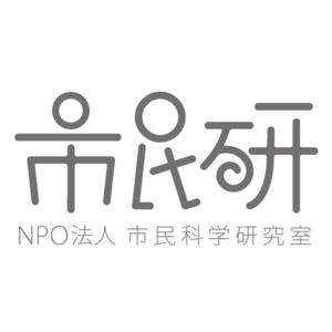 科学のニュース解説「サーチライト」